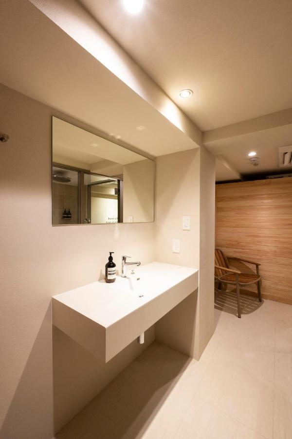 Totonou & Give Nakano Sakaue Apartament Tokio